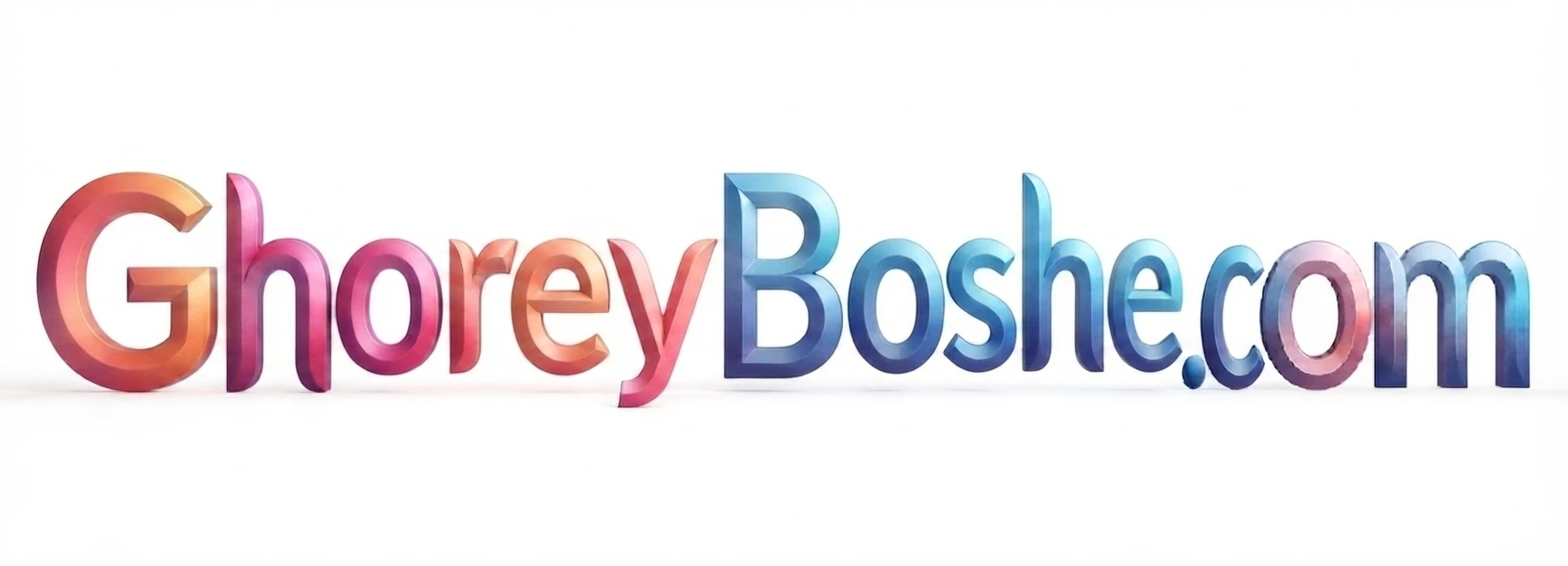Promo banner