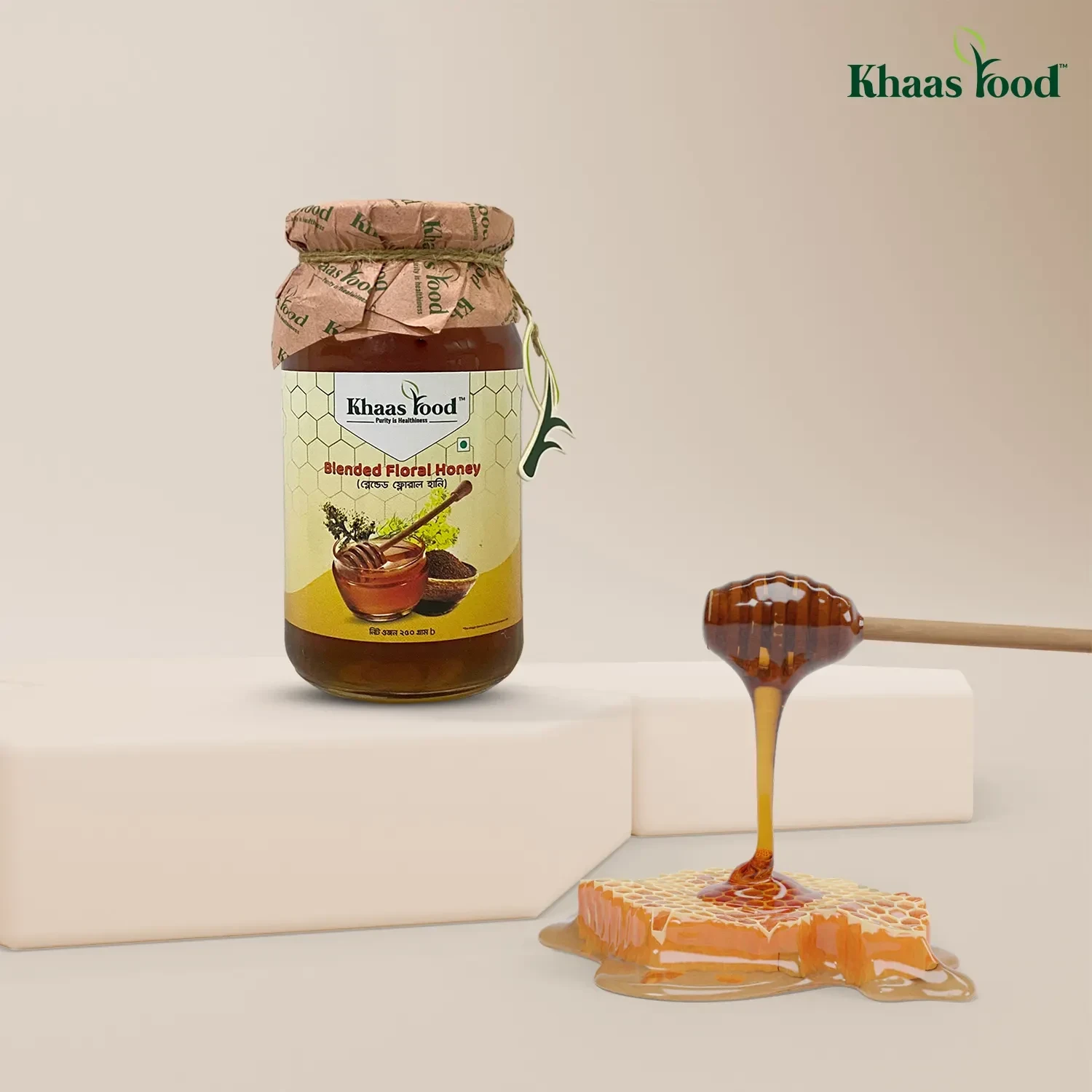 প্রিমিয়াম লাল লিচু