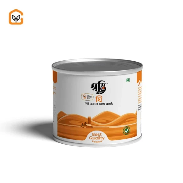লিচু কম্বো ফ্যামিলি বক্স