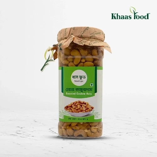 গোলাপি লিচু স্পেশাল